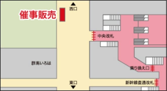 高崎駅マップ