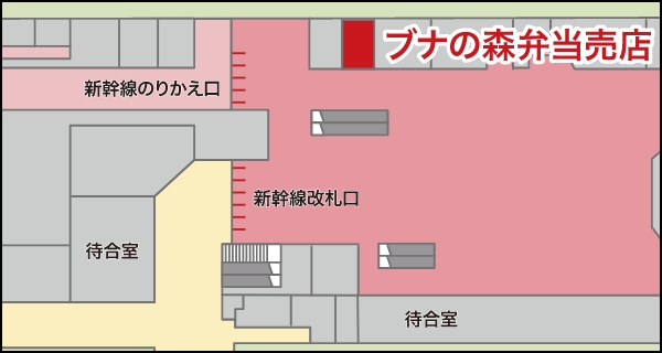 新青森駅 マップ