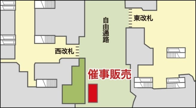 立川駅マップ