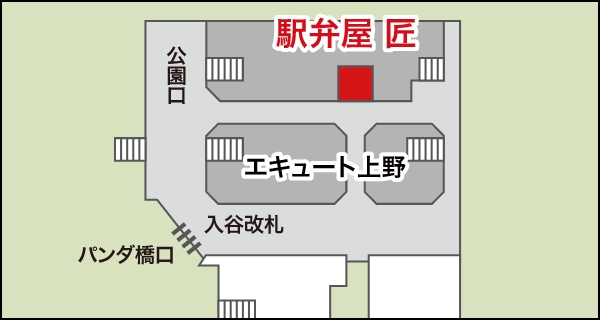 上野駅 マップ