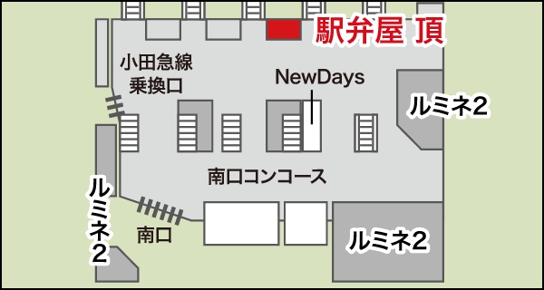 新宿駅 マップ